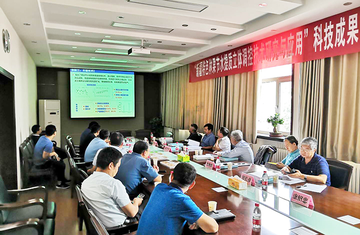 新疆特色林果节水提质立体调控技术研究与应用 anli.jpg